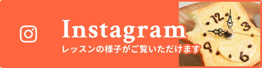 食品サンプル畑公式Instagram