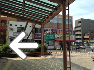 反町駅からのアクセス