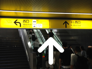 横浜からのアクセス