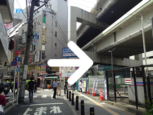 横浜からのアクセス