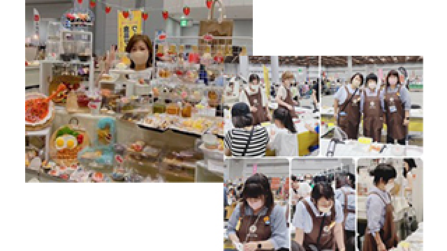 東京ビックサイトみどり会ファミリーセール出店