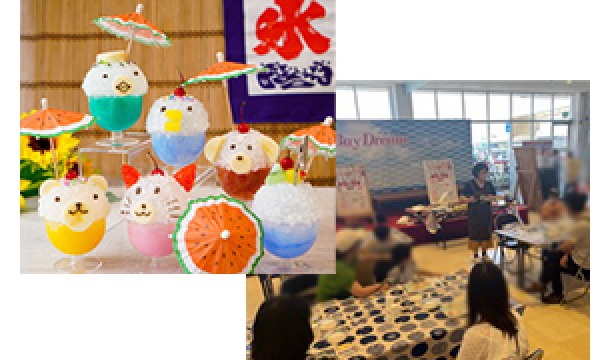 ベイドリーム清水ワークショップ開催