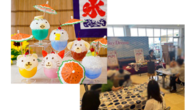 ベイドリーム清水ワークショップ開催