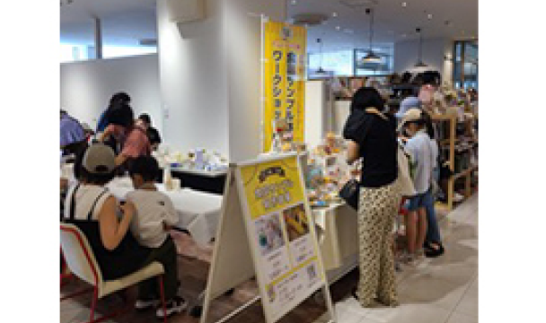 戸塚モディ 食品サンプル体験会