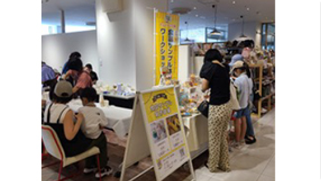 戸塚モディ 食品サンプル体験会