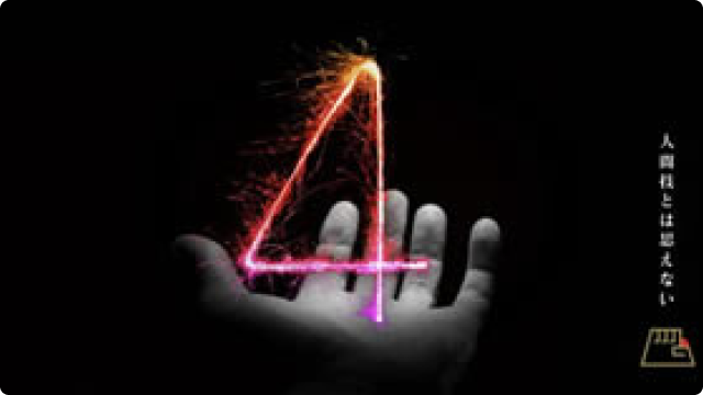 神の手ニッポン展４アーティストに選ばれました