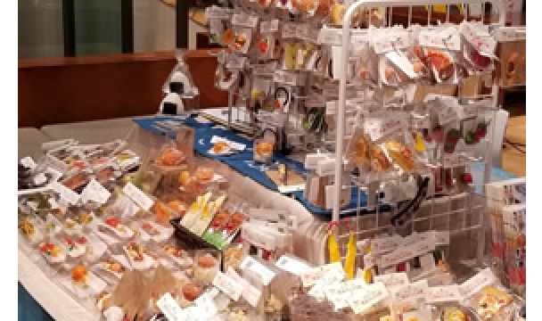 マークイズ横浜出店