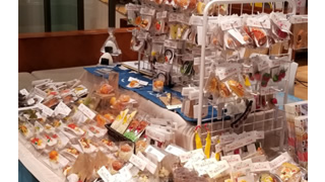 マークイズ横浜出店