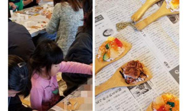 沼津市西島町子ども会出張講座