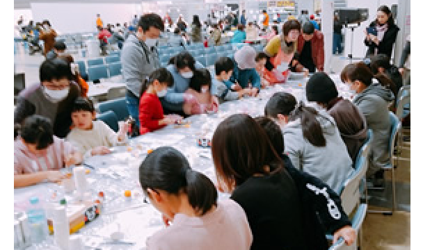 グランメッセ熊本