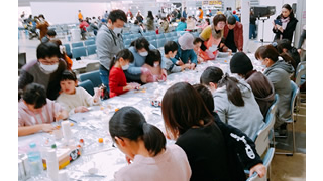 グランメッセ熊本