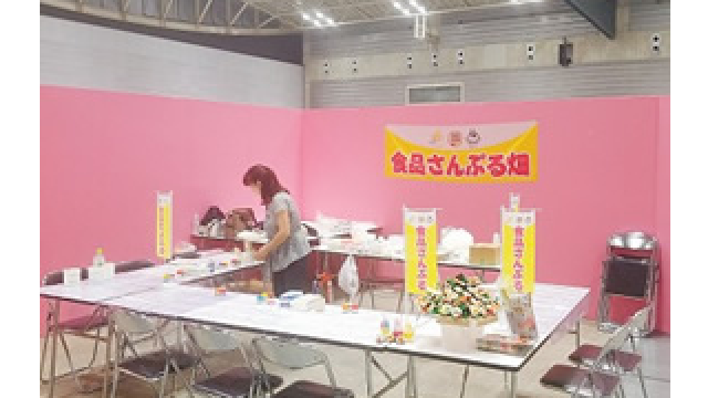 キルトの時間出展