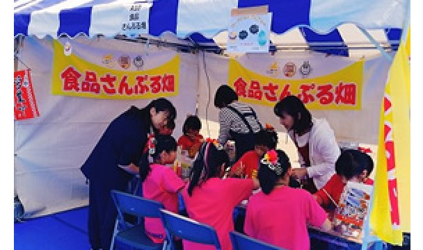 東京舞祭り出展