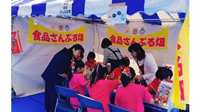 東京舞祭り出展