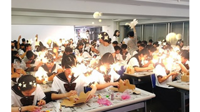 就学旅行サンプル体験