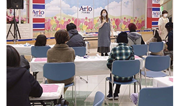 アリオ深谷ワークショップ開催