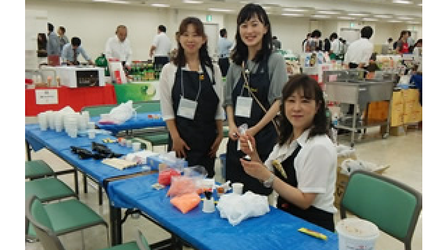 株式会社クサマ展示会