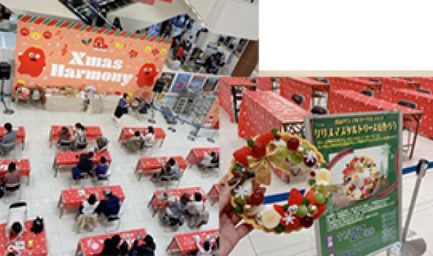 アリオ川口ワークショップ開催