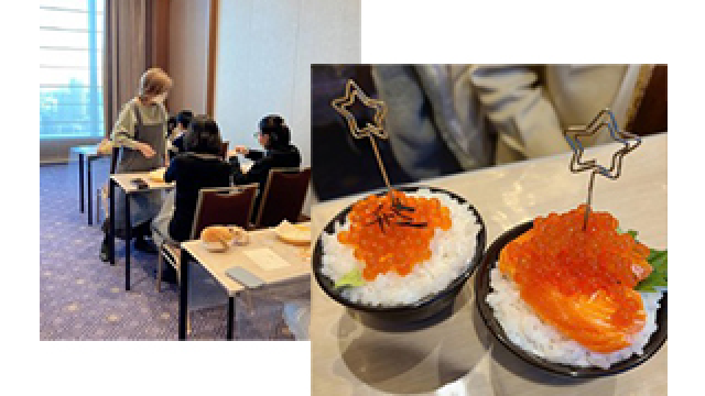 The Okura Tokyo ワークショップ開催