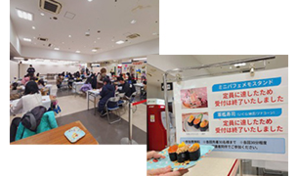 ユアエルム青砥ワークショップ開催