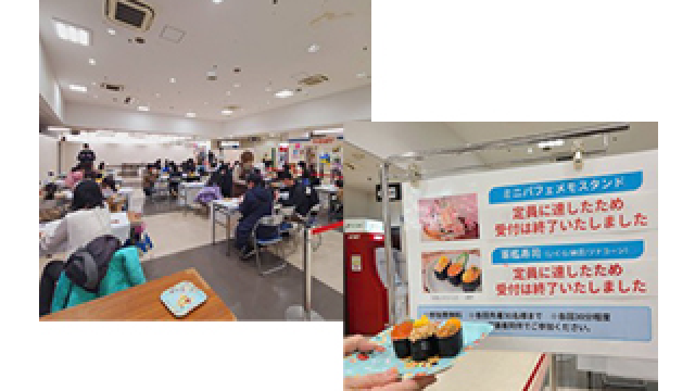 ユアエルム青砥ワークショップ開催