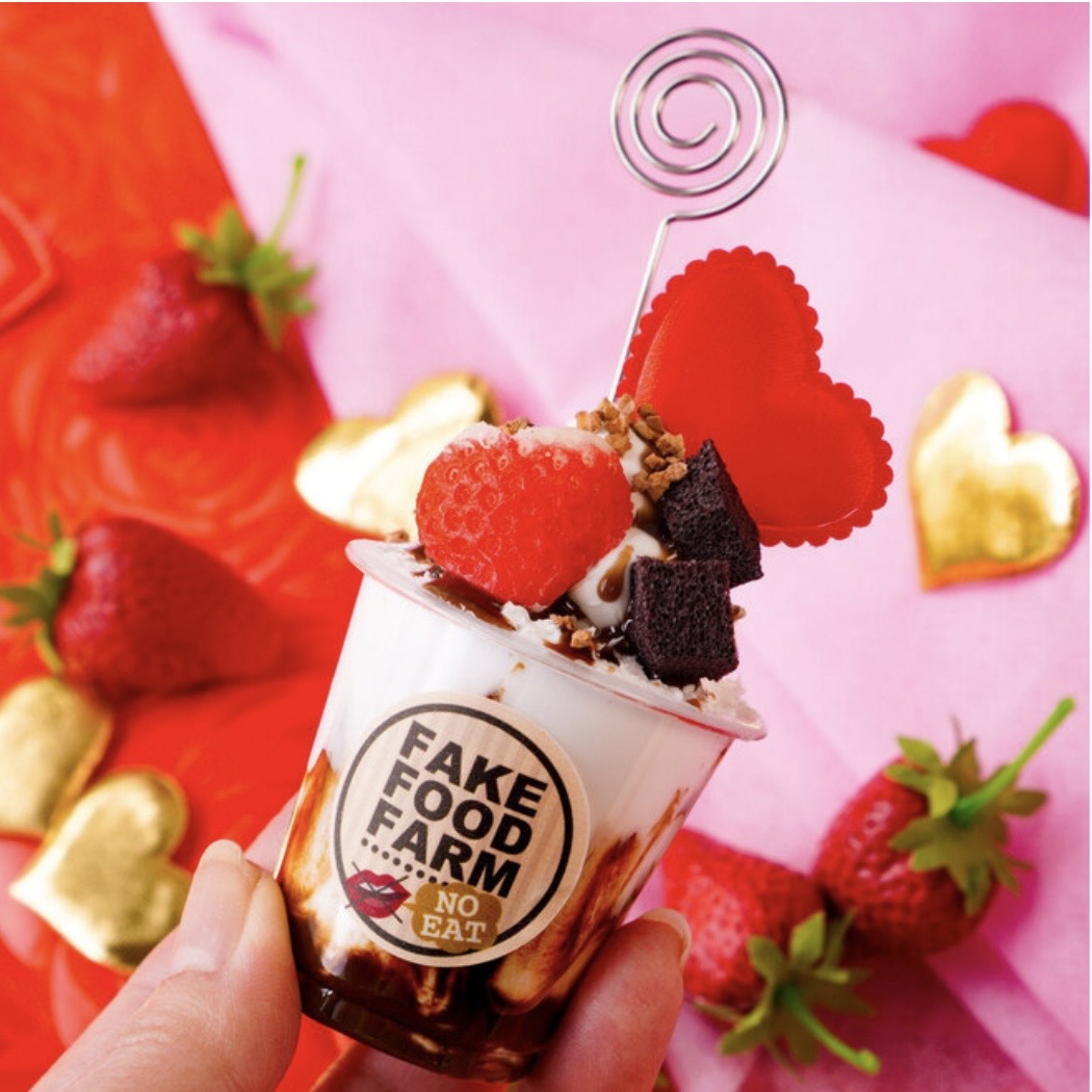 ゆみ〜る鎌取SC食品サンプル体験開催